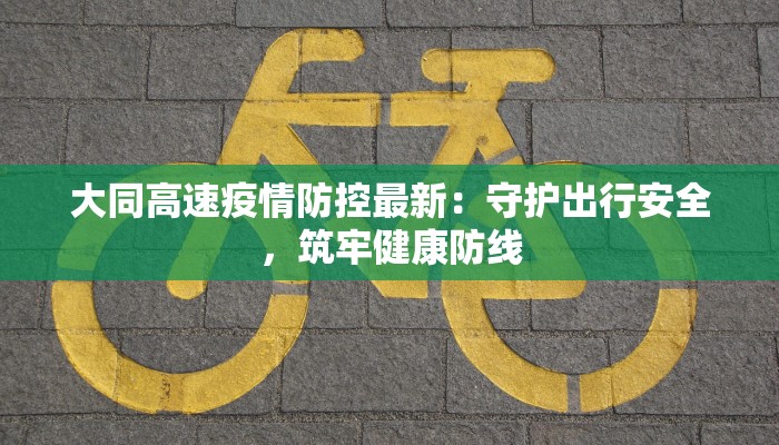 舞蹈学习中心：舞动梦想，绽放自我