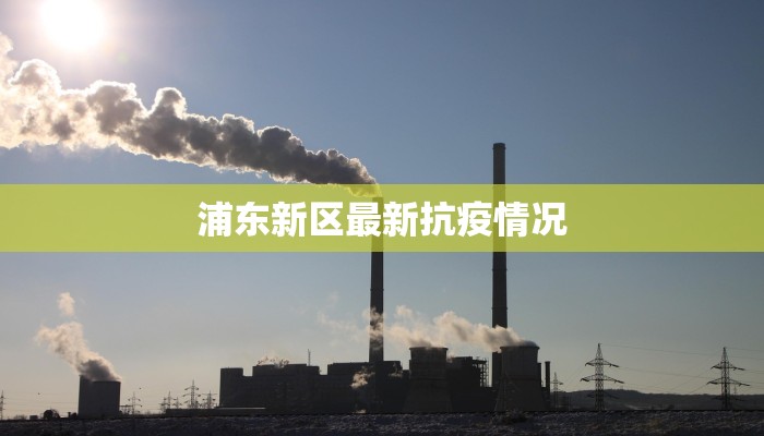 昆明野鸭湖团购：亲近自然，尽享湖光山色之旅