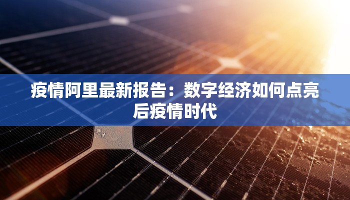 百果园团购武汉盘龙城：新鲜水果，团购惊喜无限