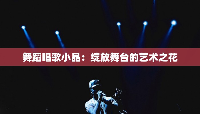 枫水湾二日游团购：逃离喧嚣，拥抱湖光山色