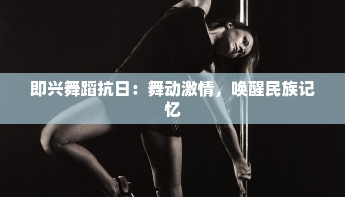 录客影像团购：解锁视觉盛宴的智慧之选