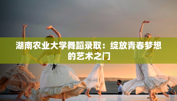 健身课团购套餐文案：燃脂塑形，开启活力新生活