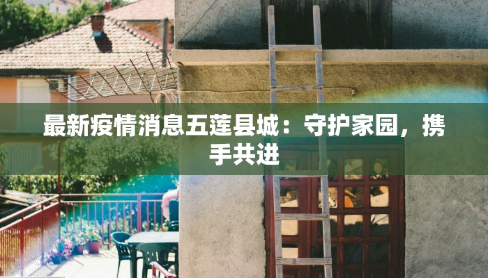 舞蹈考研工作：追梦的华丽转身