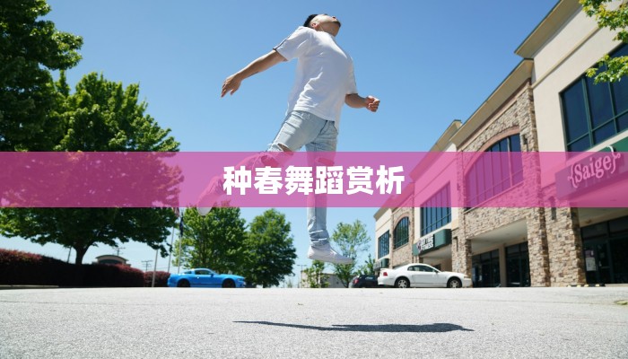 杭州万象汇团购美食券：解锁城市味蕾的无限惊喜