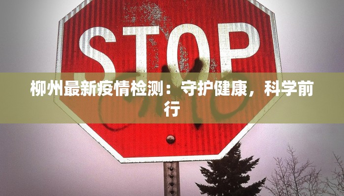 秀水泱泱舞蹈 秀水泱泱舞蹈