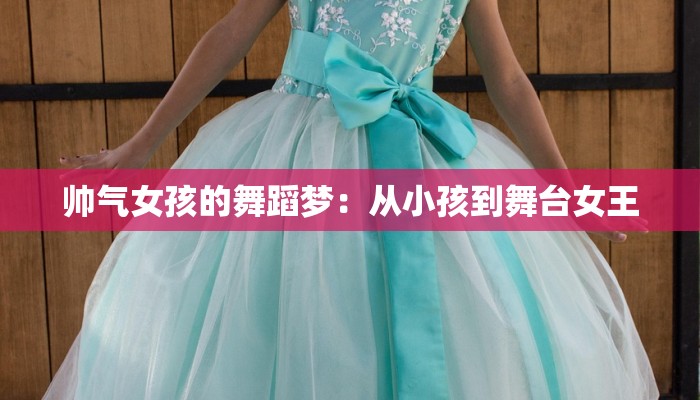 长江国际罗森美食：江畔风华，味蕾盛宴