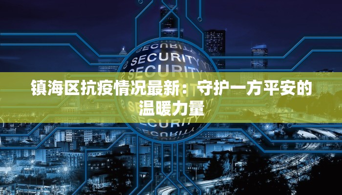 南川区佳宜美发店团购，解锁你的潮流新高度