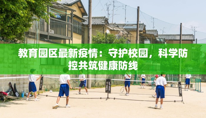 子长市订做工服团购：品质与实惠的完美结合