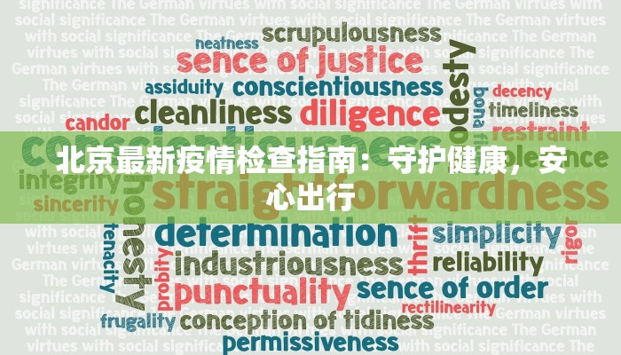 砚山县疫情报告最新 砚山县疫情报告最新