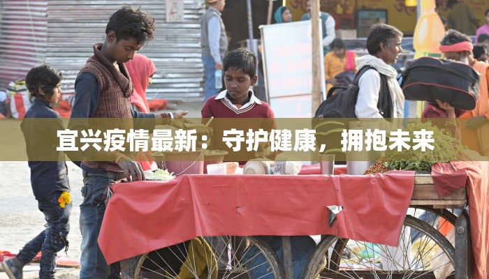 方维团购模板：开启电商新纪元的利器