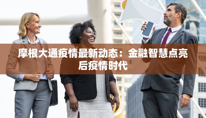 台州银泰美食推荐 台州银泰美食推荐