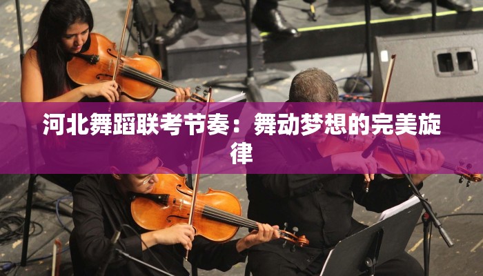 横县良久团购：榴莲界的惊喜之选，品质与实惠并存