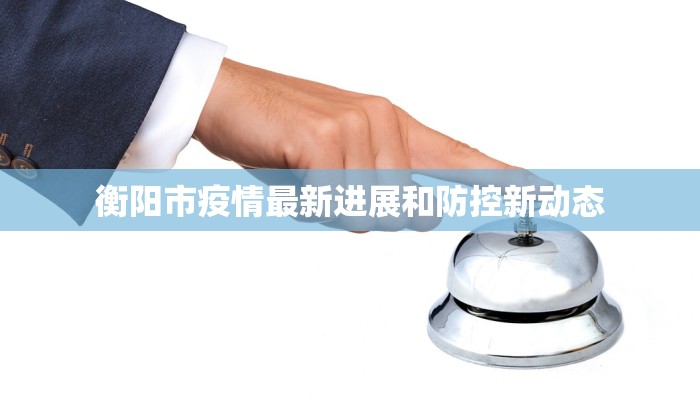 珠海唐人街美甲团购店:指尖时尚,尽享华丽蜕变 珠海唐人街美甲团购店:指尖时尚,尽享华丽蜕变