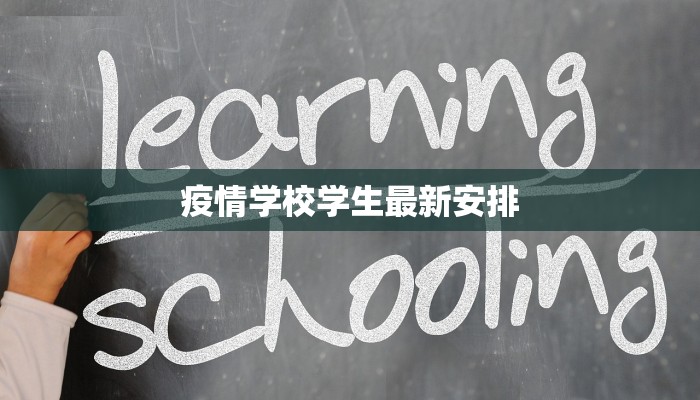 大连开发区洗浴团购：放松身心的黄金选择