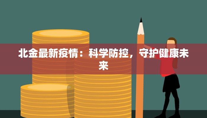 艺考桃花笺舞蹈