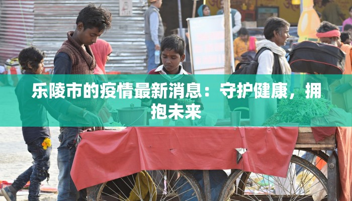 国学礼赞舞蹈:舞动中华魂,传承千年韵 国学礼赞舞蹈:舞动中华魂,传承千年韵