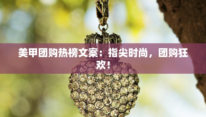 青岛哈根达斯月饼团购:甜蜜中秋,团圆无限 青岛哈根达斯月饼团购:甜蜜中秋,团圆无限