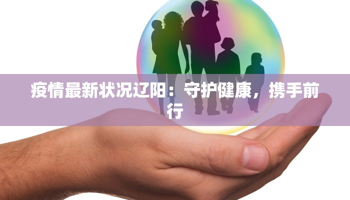 舞蹈生的拉链卫衣：优雅与舒适的完美融合